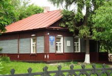 Короп. Меморіальний музей Миколи Кибальчича