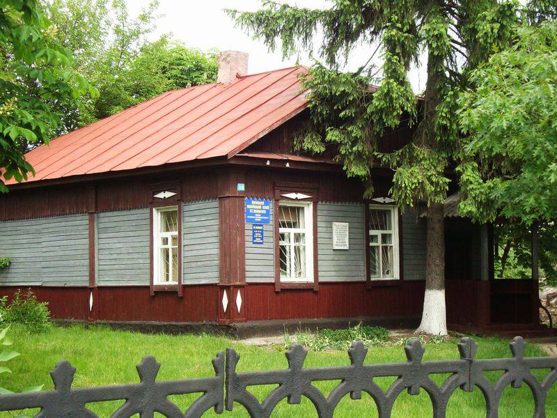 Меморіальний  музей  М.І Кибальчича