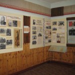 Березнянський історико-краєзнавчий музей імені Г.Г. Верьовки
